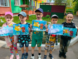 "Пушкинский день" "Пушкинский день".
