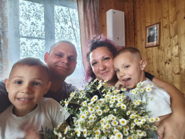 "С Днём семьи, любви и верности!" "С Днём семьи, любви и верности!".