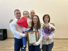 "Моя семья-моё богатство" "Моя семья-моё богатство".