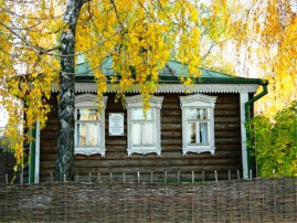 «Поэтический звездопад», посвященный 129-летию со дня рождения великого русского поэта Сергея Александровича Есенина. «Поэтический звездопад», посвященный 129-летию со дня рождения великого русского поэта Сергея Александровича Есенина.