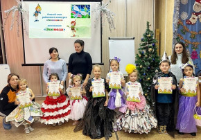 Районный Фестиваль-конкурс «Экомозаика» Районный Фестиваль-конкурс «Экомозаика».