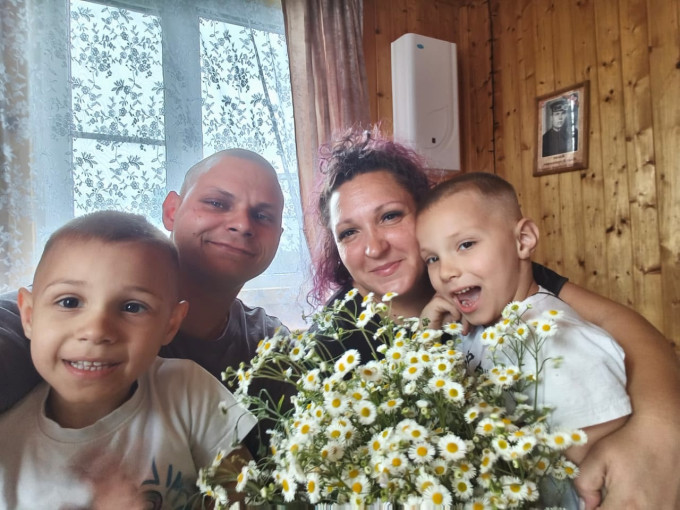 "С Днём семьи, любви и верности!" "С Днём семьи, любви и верности!".