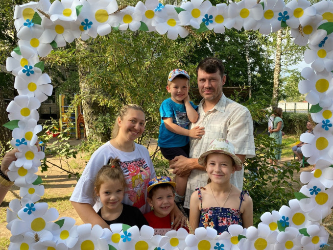 "День семьи, любви и верности" "День семьи, любви и верности".
