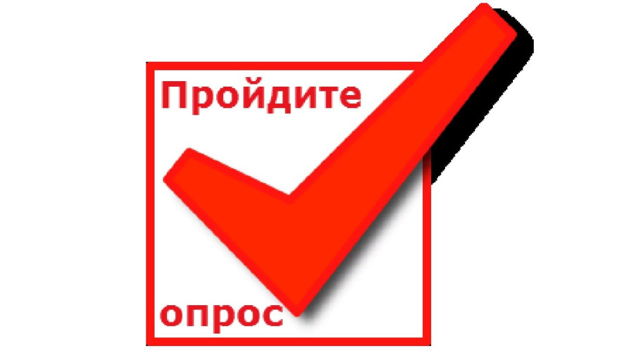 Анкета получателя услуг - https://forms.gle/2JAiaW8r33hvgPoS6 Анкета получателя услуг - https://forms.gle/2JAiaW8r33hvgPoS6 .