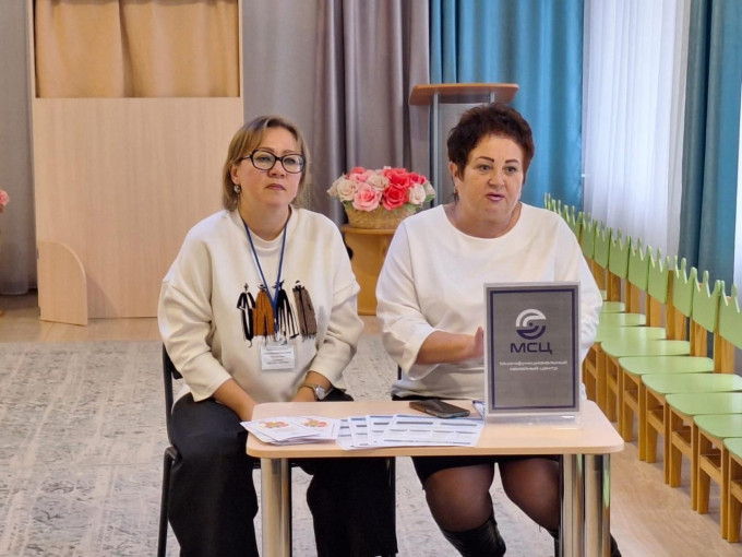 Встреча с представителями Многофункционального семейного центра. Встреча с представителями Многофункционального семейного центра.