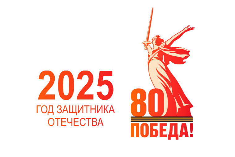 В честь 80-летия Великой Победы наши воспитатели, дети и их родители приняли участие в акции детского сада '"Автопробег Победы" В честь 80-летия Великой Победы наши воспитатели, дети и их родители приняли участие в акции детского сада '"Автопробег Победы".